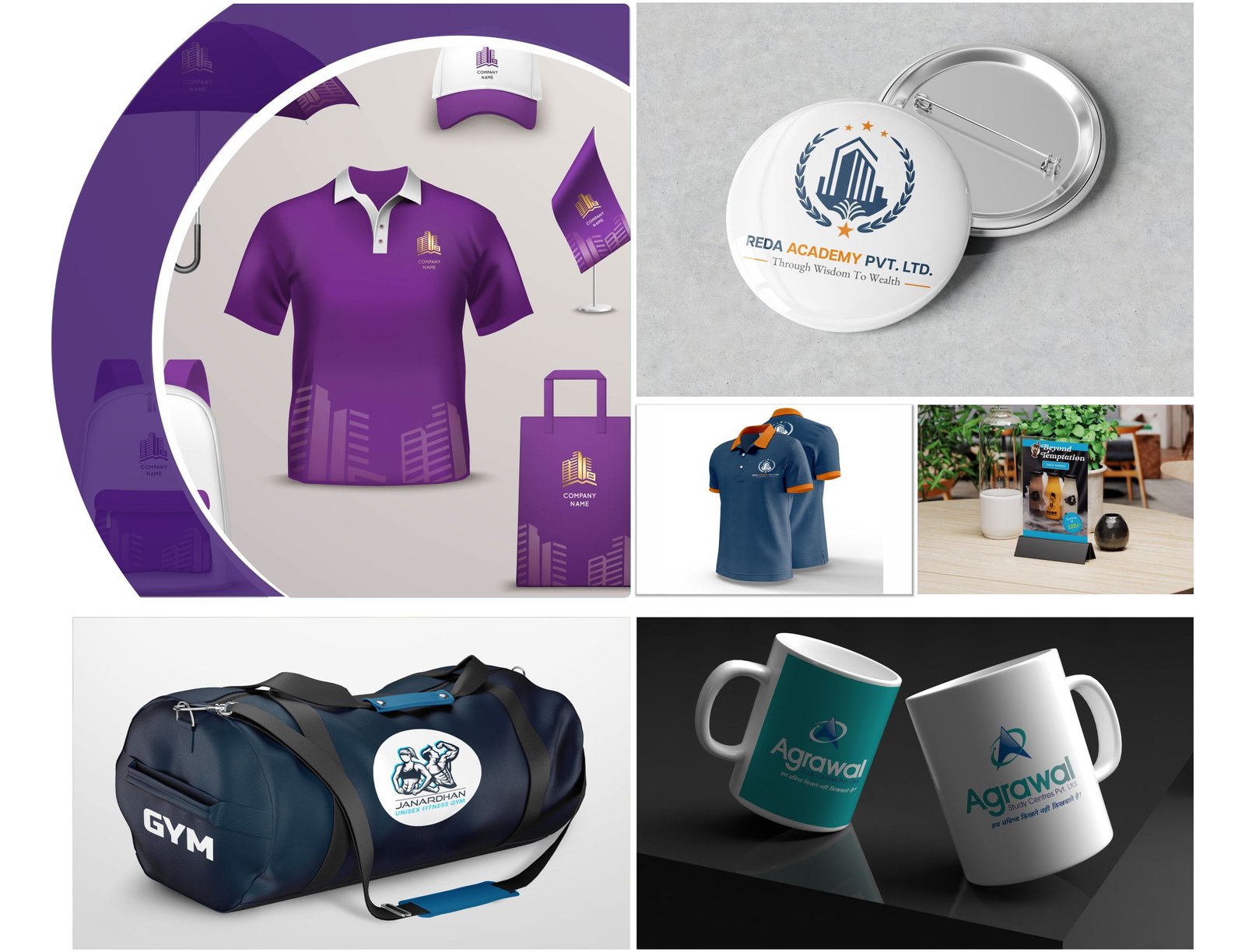 company merchendise company merchendise